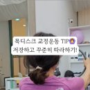 워킹맘이 기구 필라테스를 선택한 이유 | 다산 필라스테이
