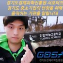 텍스트로닉스 | 패션의 전진, 발전을 조망하는 '니트패션 위크'현장 요리조리 살펴보기