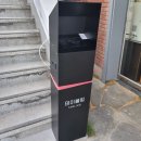 부산약콩밀면