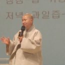 빛고을99 이미지