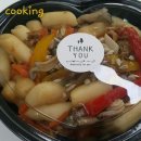 역동초등학교 병설유치원 이미지