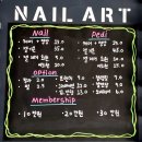 엠블랑네일 네이버블로그