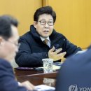 녹색산업 이미지