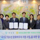 곡성미용실 이미지