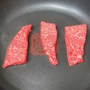 우리축산 | 화정역 소고기 황금축산 | 단골 많은 화정동 소고기 정육점 한우 후기