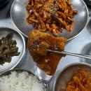 풍원유통 | 구미 임수동 집밥 백반맛집 가성비 최고 풍원식당