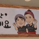 백년마실 이미지