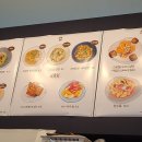 중화면밥