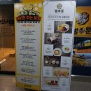 벌툰동탄2