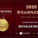 새당감시장 이미지