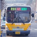 관암1리 마을회관 이미지
