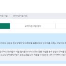 중화동-001 네이버블로그