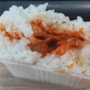 끼니끼니주먹밥 이미지