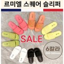 다감
