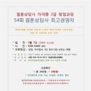 두리모아 이미지