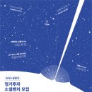 에스오 - 서초구 강남대로53길 8 | 에스오