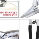 (주)은혜건축자재마트 이미지