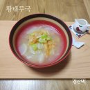 세국농장 이미지