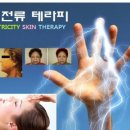 라테라피 이미지