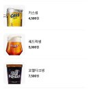 소래포구역 힙한 피자맛집 앨리스피맥 다양한주류 그리고 17시~19시 두시간만 피자 9,900원