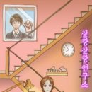 생각꽃연구소 이미지