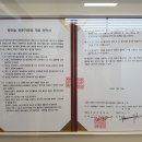 쎄다모미용학원 - 수원시 권선구 정조로495번길 7-1 | 쎄다모미용학원