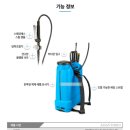 오거리철물 이미지