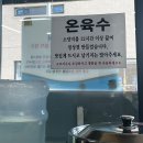 구미밀면 | [구미 선산] 더위, 해장에 강추 선산 밀면 맛집 가야밀면 내돈내산 후기
