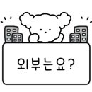 경기도 수원시 권선구 정조로 527 이미지