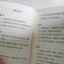 빛나라축산