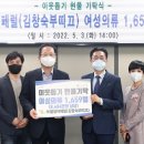 김창숙 부띠크 이미지