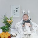 백일 이미지