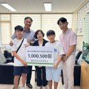 산곡초등학교 이미지
