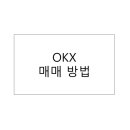 오케이PC 이미지