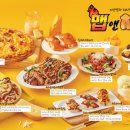 쿠우쿠우홍성내포점 이미지