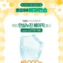 더 밝은안경 이미지