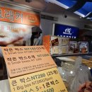 예스투어 이미지