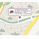 수지대림공인중개사사무소 이미지