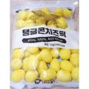 소울 이미지