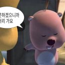 베르두레 이미지