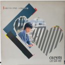 항상아름다운자리 이미지