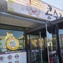 무주읍100 이미지