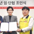 3.3 이미지