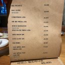 대월회관 | [제주 함덕 소고기 - 대월회관] 함덕해수욕장 근처 내돈내산 제주 황소 고기 맛집을 소개합니다 ^^