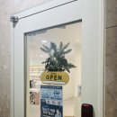 방축사거리 목련아파트 쪽 | 부천상동역 문제성 손톱 발톱 전문점 최예네일 가을맞이 진주 네일 관리 후기 리뷰 추천!