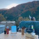 NR-20[지리산대로]-하-27 | 허허캠핑 02. 나랑 별보러 가지 않을래~✨ 경남 지리산 ‘대경오토캠핑장’ 후기 (2020.11.10)