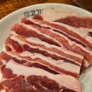 파파닭갈비숯불 | [서울 강서구 맛집 - 고기싸롱 발산역점] 발산역 숯불 무한리필 고기집 후기