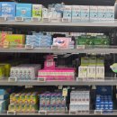 시계탑약국 | 메가팩토리약국 방문 후기