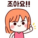 판타스틱 코인노래연습장 가락시장점 이미지