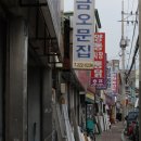 나무전거리 이미지